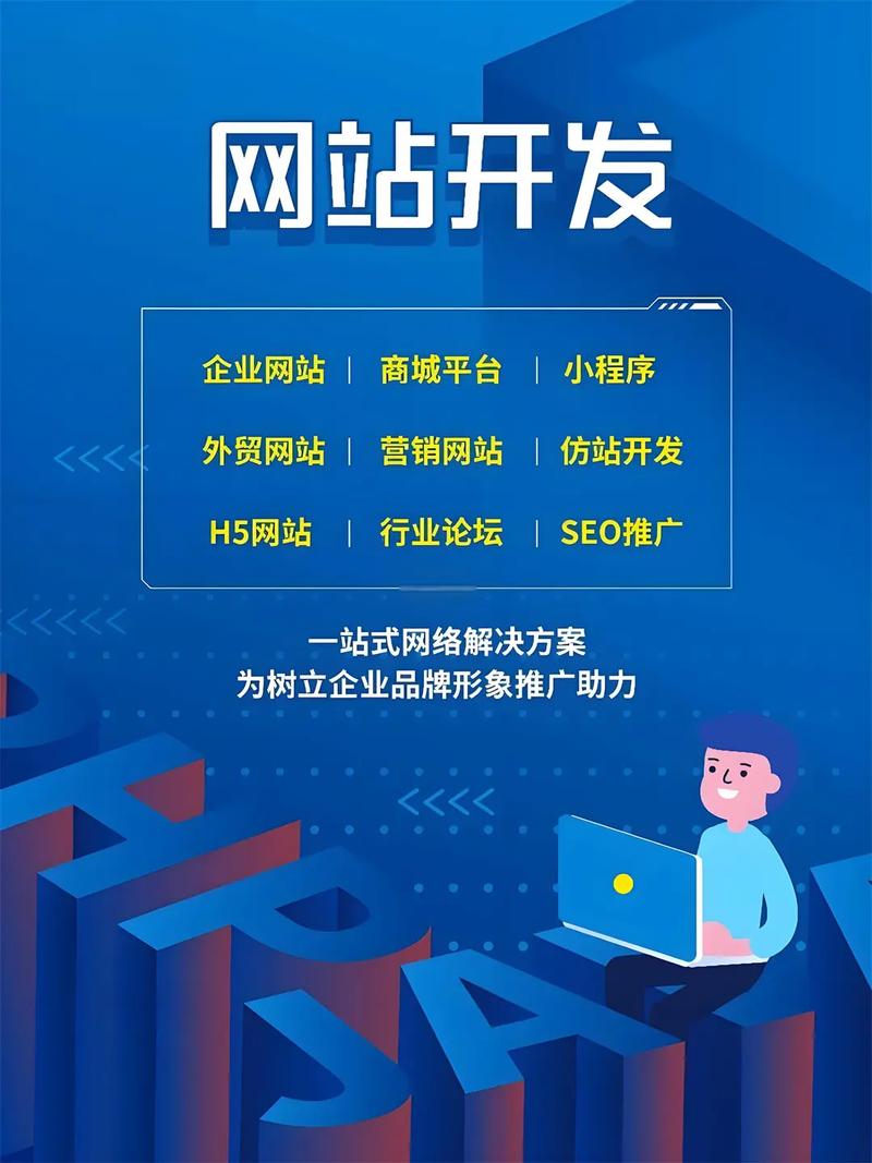 合肥官網(wǎng)網(wǎng)站建設(shè)哪家好？選擇專業(yè)團(tuán)隊(duì)，認(rèn)準(zhǔn)13837148468